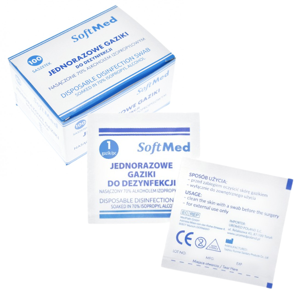 Disinfection Swabs - 1 Piece